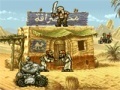 Spēle Commandos 3 Desert Campaign