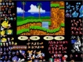 Spēle Mega Sonic Scene Maker