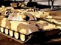 Spēle Tank Assault