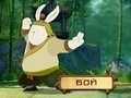 Spēle Kung Fu Rabbit 3D