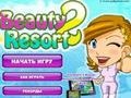 Spēle Beauty Resort 2 