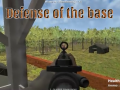 Spēle Defense of the Base