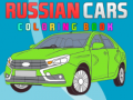 Spēle Russian Cars Coloring Book