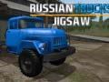 Spēle Russian Trucks Jigsaw