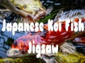 Spēle Japanese Koi Fish Jigsaw