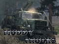 Spēle Muddy Trucks 