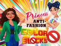 Spēle Princess Anti-Fashion Color Blocks