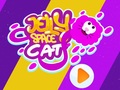 Spēle Jelly Space Cat
