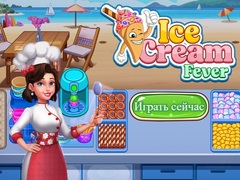 Spēle Ice Cream Fever