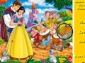 Spēle Snow White Hidden Numbers