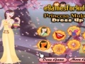 Spēle Princess Mulan Dress Up