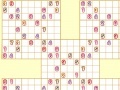 Spēle Samurai Sudoku