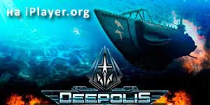 Deepolis - zemūdens fotografēšanu 