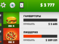 Spēle Businessman Simulator 2 