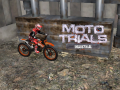 Spēle Moto Trials Industrial