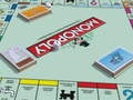 Spēle Monopoly Online