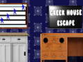 Spēle Greek House Escape