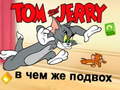 Spēle Tom & Jerry in Whats the Catch