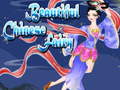 Spēle Beautiful Chinese Fairy