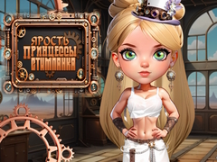 Spēle Fury of the Steampunk Princess