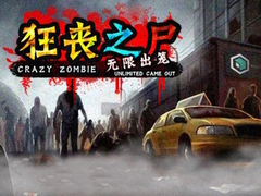 Spēle Crazy Zombie Unlimited Came Out