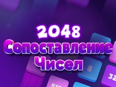 Spēle 2048 Number Match