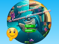 Spēle Round Jigsaw Puzzle Collect Pictures of Funny Ocean Inhabitants