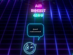 Spēle Air Hockey Glow