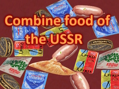 Spēle Combine food of the USSR