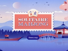 Spēle Solitaire Mahjong