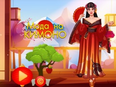Spēle Kimono Fashion