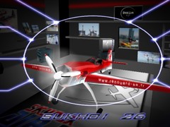Spēle AirRace SkyBox