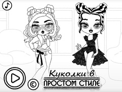 Spēle Baby Doll Simple Style