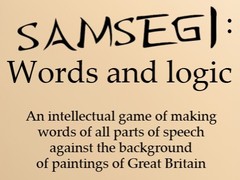 Spēle Samsegi: Words And Logic