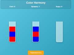 Spēle Color Harmony