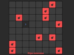 Spēle Minefield