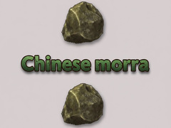 Spēle Chinese morra