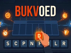 Spēle Bukvoed