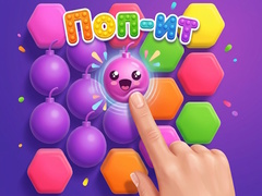 Spēle Pop It!