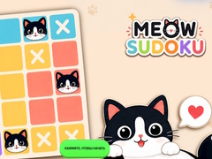 Spēle Meow Sudoku