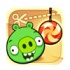 Cut Rope spēles tiešsaistē 
